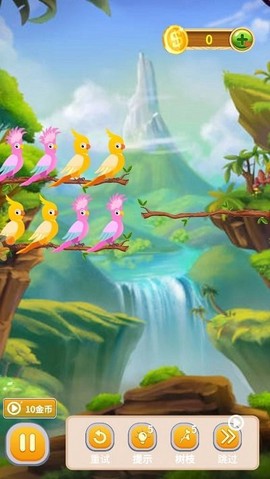 菜鸟消消消截图2