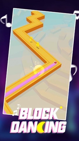 舞动音乐块截图3