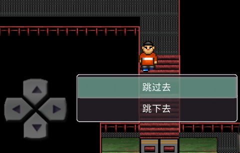 胖虎历险记截图3