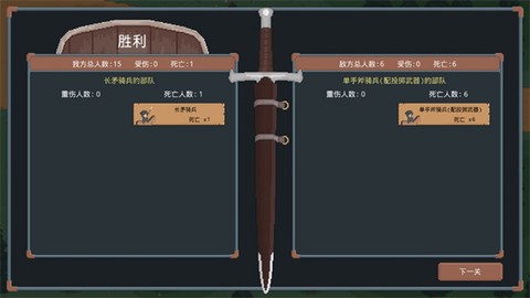 罗德里[图10]