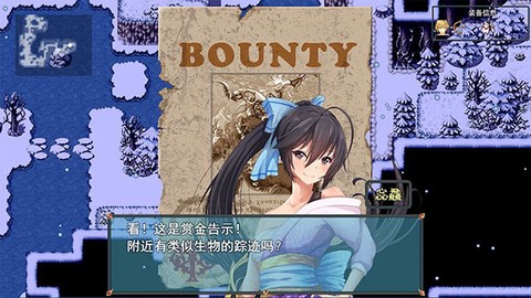 祛魅2：入灭[图6]