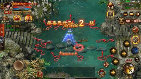 神妖合击截图2