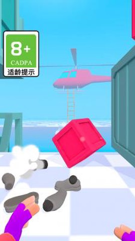疯狂的战士截图1