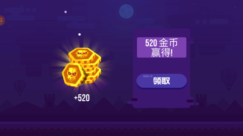 王牌小射手[图4]