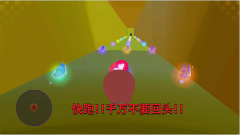 爬梯大挑战截图3