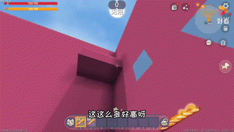https://static.down8818.com/uploads/20260609/6a277d6d986816.96898399.png