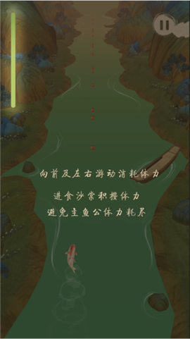 洄溯沙棠[图5]