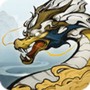 召唤神龙割草版