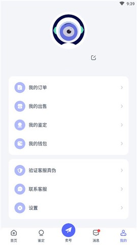 氪金兽[图5]