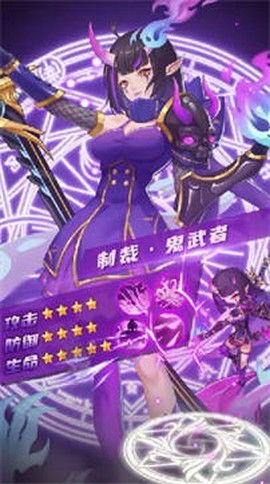 转生异世界图1