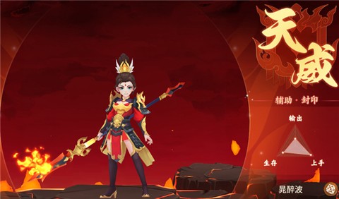 梦想桃源[图5]