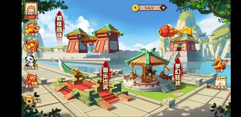 梦幻水果截图2