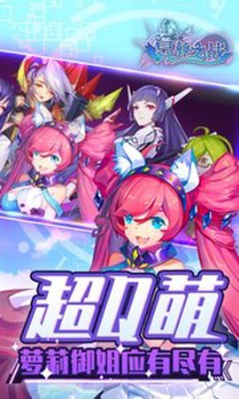 昆顿之战截图2