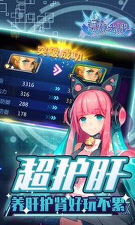 昆顿之战截图3