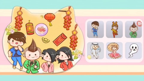 收纳少女心[图1]