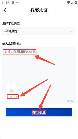 新华社[图4]