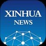 新华社英文版