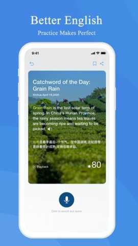 新华社英文版[图1]