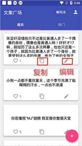 文字图片制作[图9]