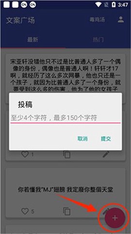 文字图片制作[图11]