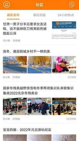 掌上白银[图1]