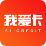我爱卡纯净版
