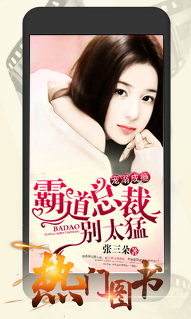 连尚读书女生版图2