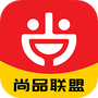 尚品联盟