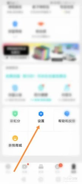 小蓝视频[图6]