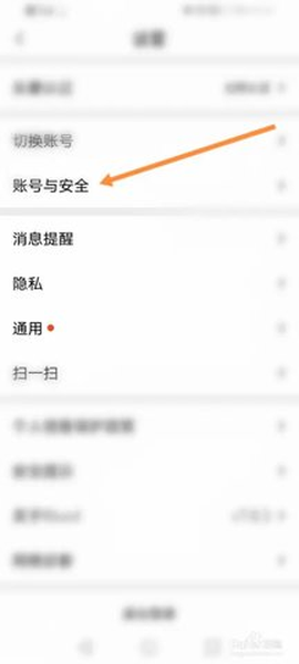 小蓝视频[图7]
