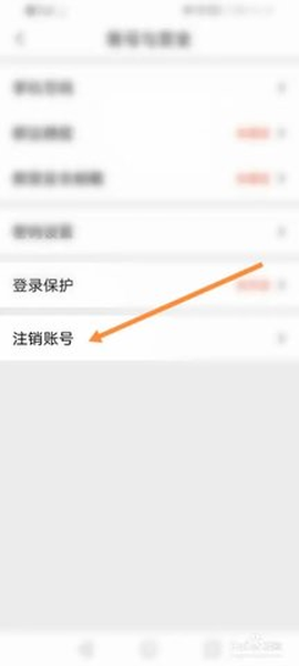 小蓝视频[图8]
