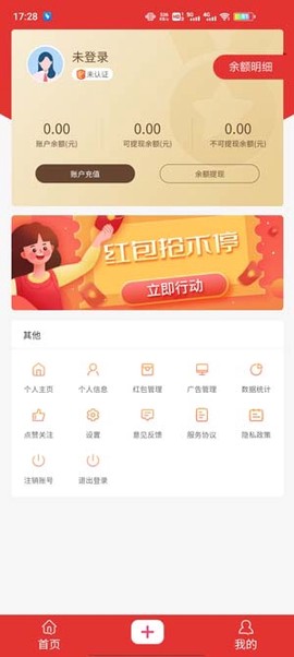 大赤峰[图2]