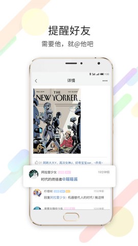 大赤峰截图1