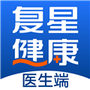 复星健康医生端