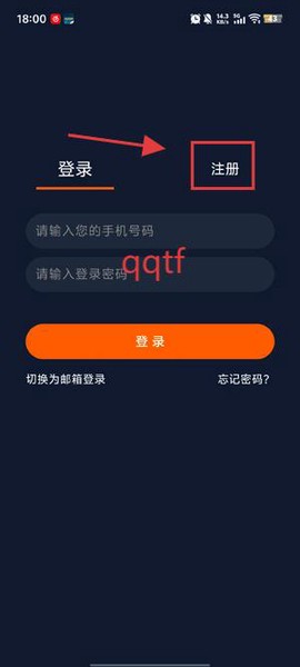 囧次元app正版下载免费[图4]