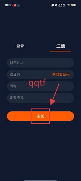 囧次元app正版下载免费[图5]