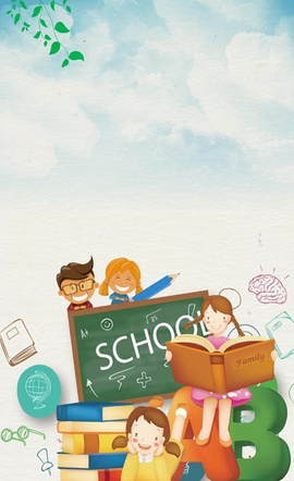 启航学习系统截图3