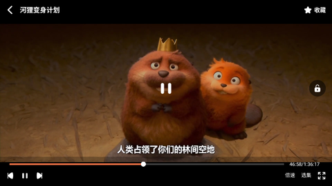 凌云影视[图2]