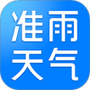 准雨天气大字版