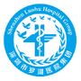 健康罗湖