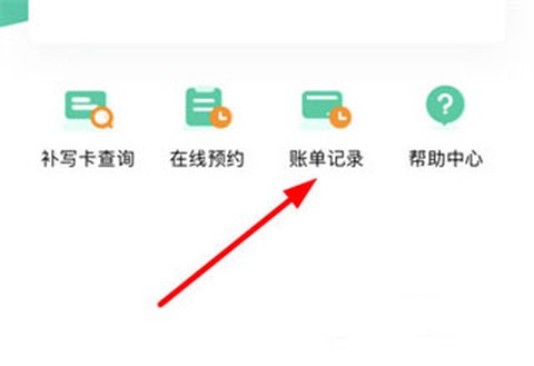 优易行[图4]
