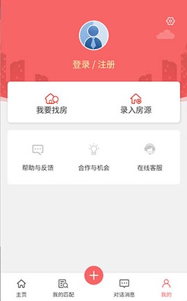 优区生活[图2]