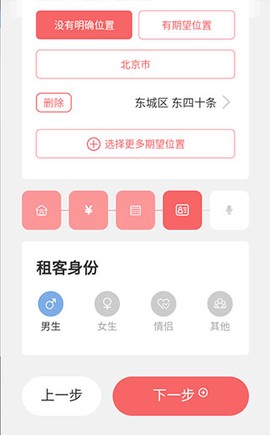 优区生活[图6]