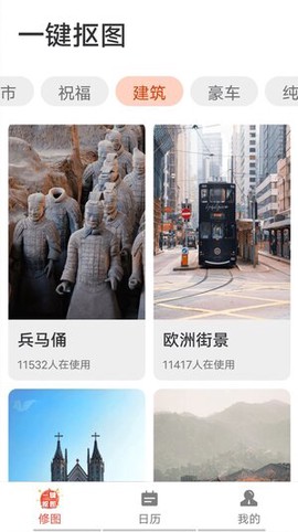 放大天天看[图1]
