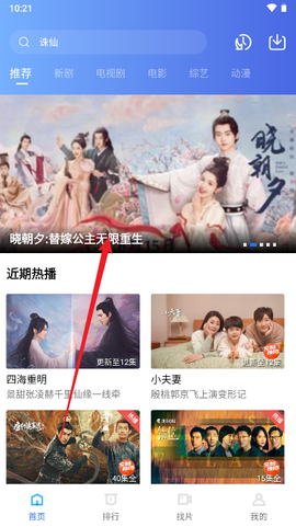 五彩视频[图2]
