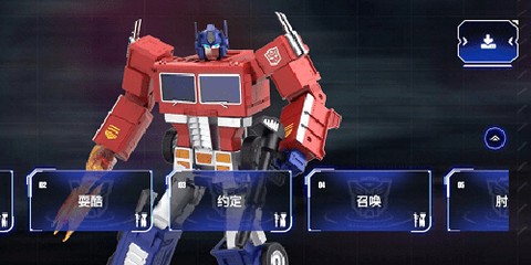 乐森擎天柱机器人精英版[图2]