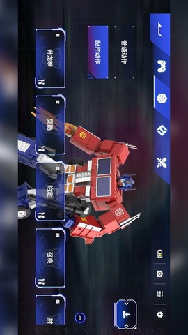 乐森擎天柱机器人精英版截图2
