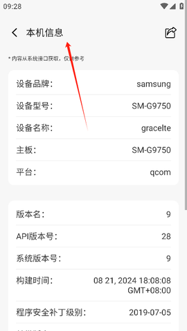 万象工具箱[图3]