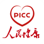 PICC人民健康APP