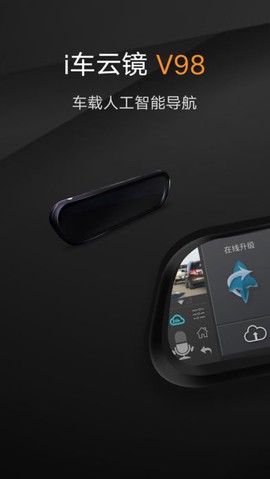 i车i生活[图1]